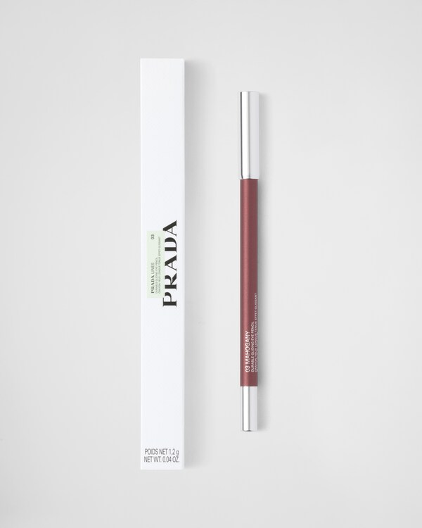 Pradalines eye pencil - 03 - MAHOGANY Pradalines eye pencil - 03 - MAHOGANY