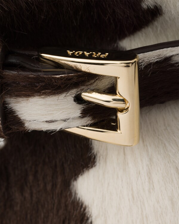Prada Bonnie中号印花皮革手袋 - 白色/深棕色 Prada Bonnie中号印花皮革手袋 - 白色/深棕色