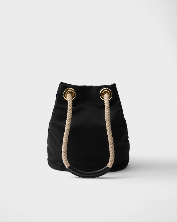 Prada Mariner再生尼龙小号水桶包 - 黑色 Prada Mariner再生尼龙小号水桶包 - 黑色