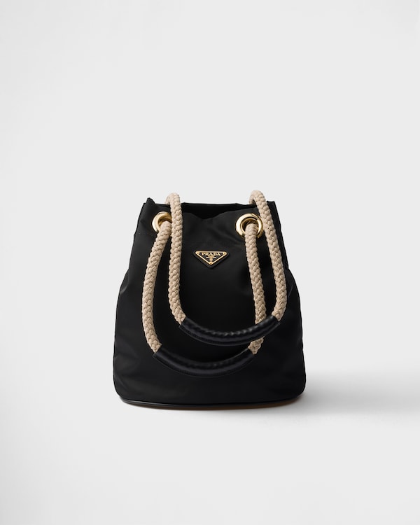 Prada Mariner再生尼龙小号水桶包 - 黑色 Prada Mariner再生尼龙小号水桶包 - 黑色