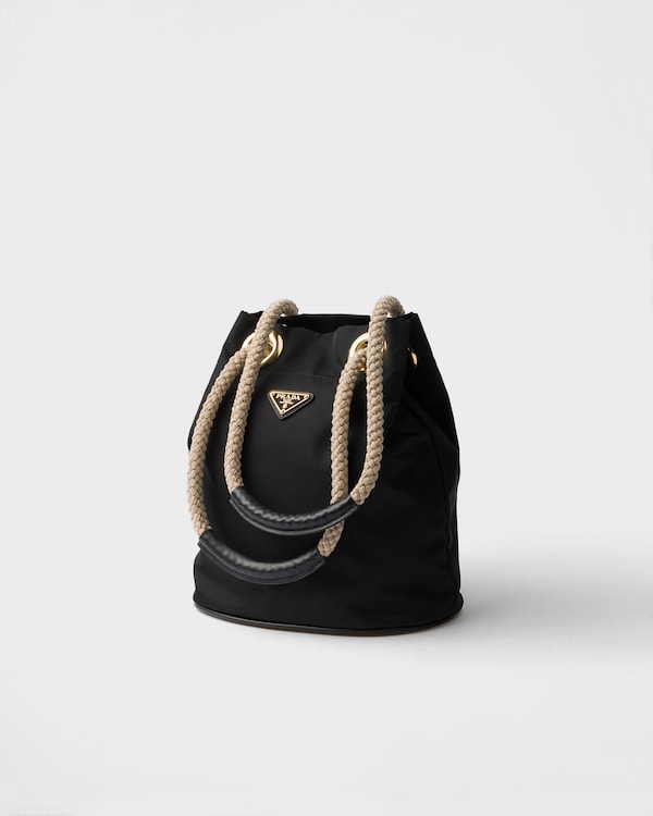 Prada Mariner再生尼龙小号水桶包 - 黑色 Prada Mariner再生尼龙小号水桶包 - 黑色