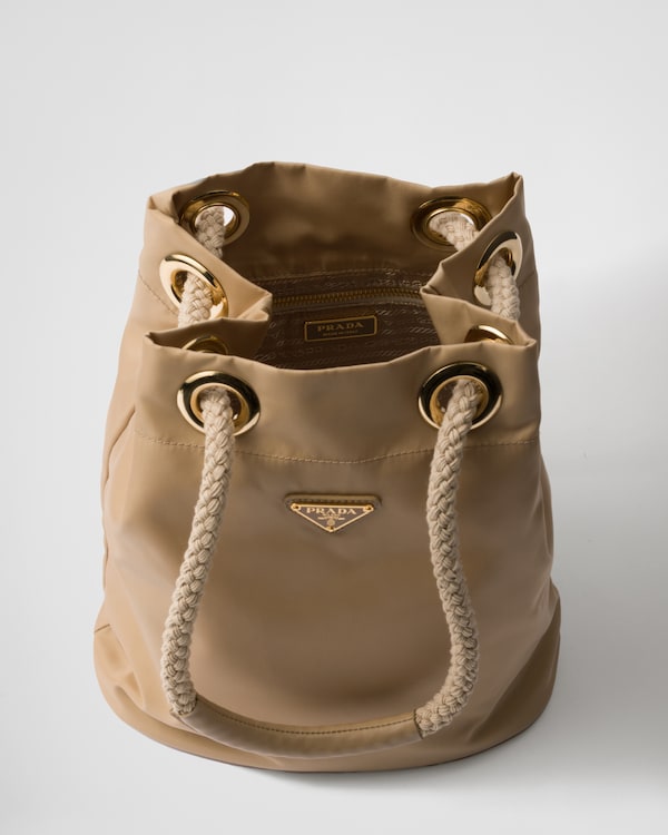 Prada Mariner再生尼龙小号水桶包 - 驼棕色 Prada Mariner再生尼龙小号水桶包 - 驼棕色