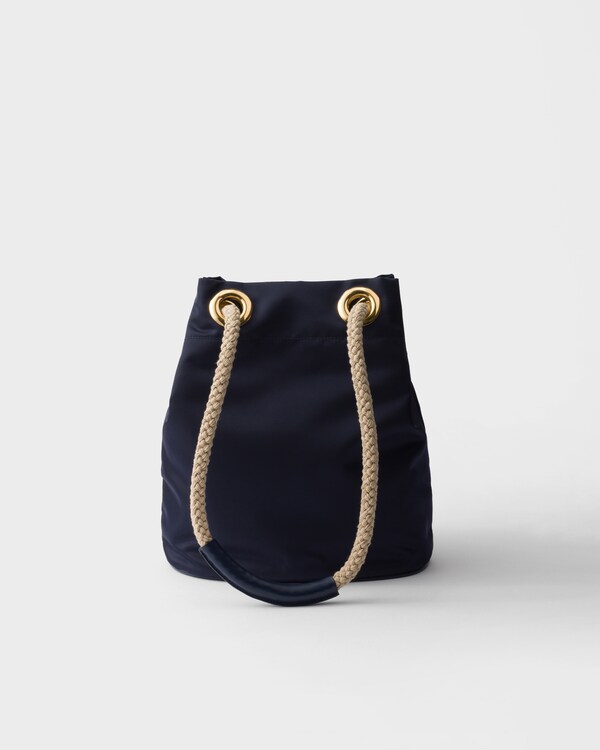 Prada Mariner再生尼龙小号水桶包 - 波罗的海蓝 Prada Mariner再生尼龙小号水桶包 - 波罗的海蓝