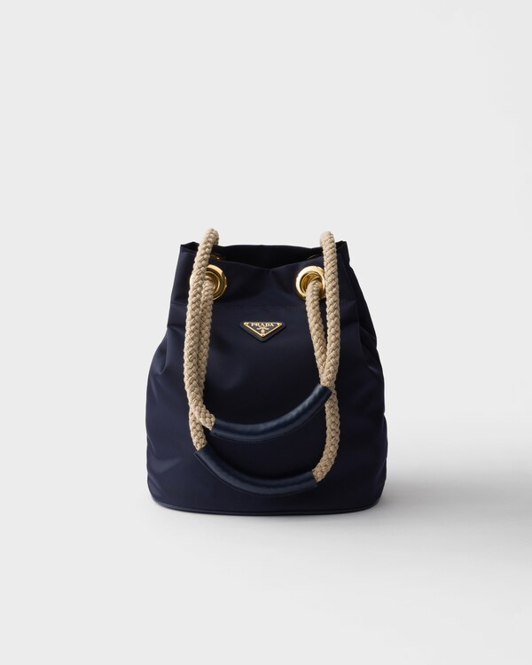 Prada Mariner再生尼龙小号水桶包 - 波罗的海蓝 Prada Mariner再生尼龙小号水桶包 - 波罗的海蓝