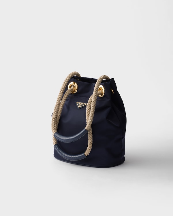Prada Mariner再生尼龙小号水桶包 - 波罗的海蓝 Prada Mariner再生尼龙小号水桶包 - 波罗的海蓝
