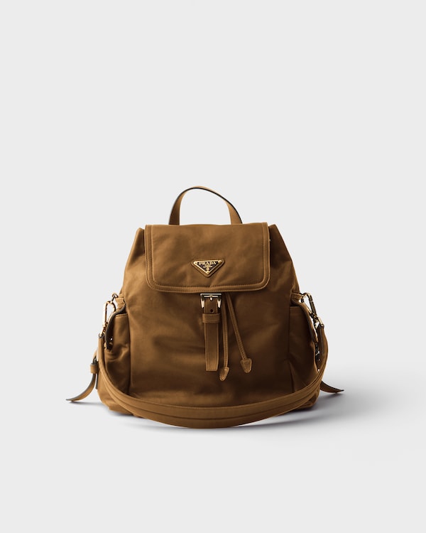 Prada Explore 中号软羊革双肩背包 - 焦糖色 Prada Explore 中号软羊革双肩背包 - 焦糖色