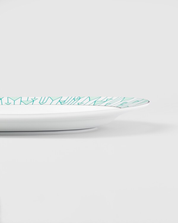 Medium porcelain serving plate - Vienna Green - Green Medium porcelain serving plate - Vienna Green - Green