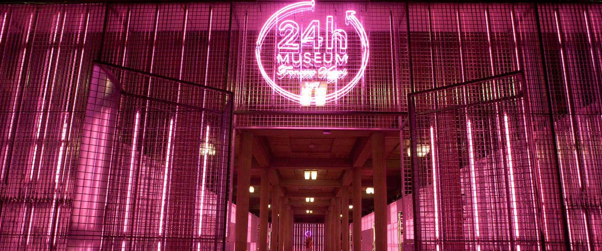 24h Museum