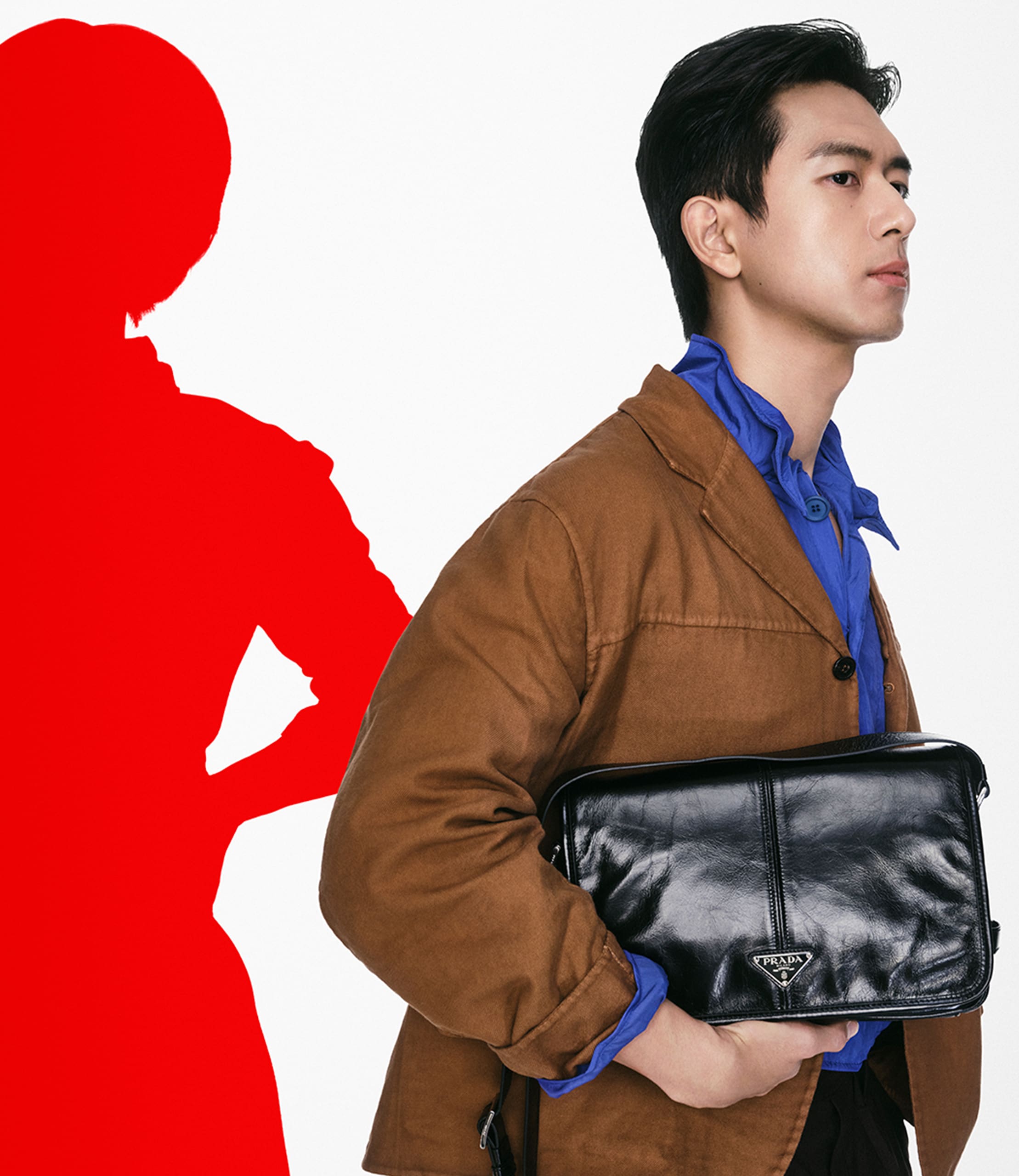 Prada Chinese New Year 2025