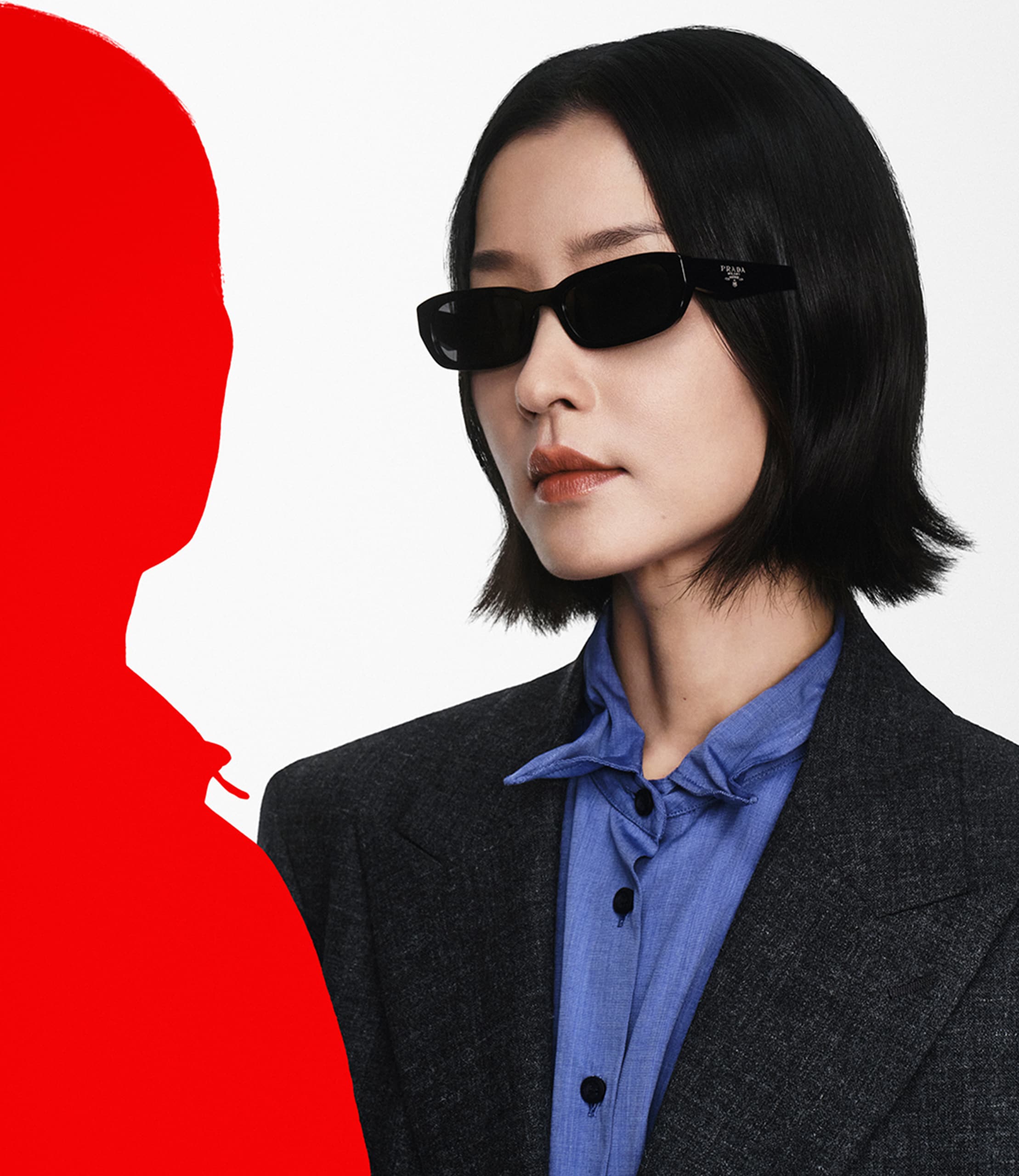 Prada Chinese New Year 2025