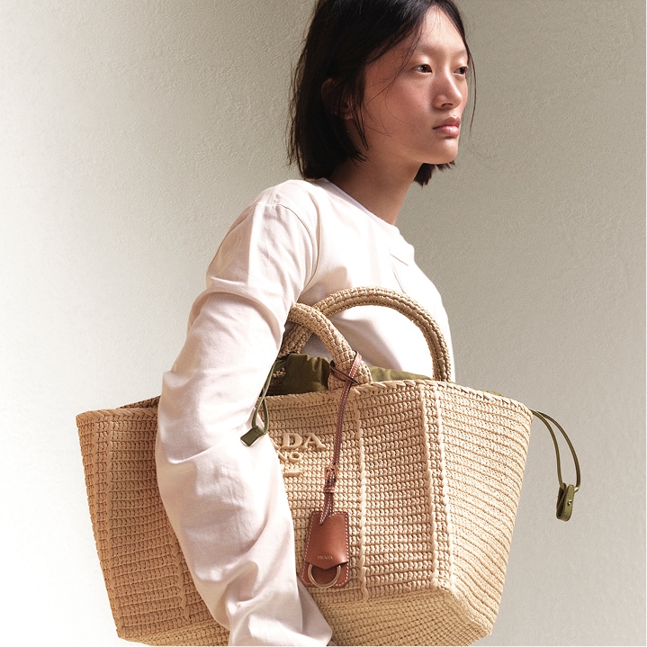 Prada White Sun for Her